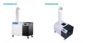 Cheap 120M2 Industrial Ultrasonic Humidifier wholesale