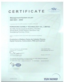 Electronic Laptop Phone parts supplier Certifications