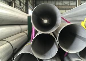 China Stainless Steel Flexible Pipe Welded  Stainless Steel Pipe 100mm Stainless Steel Pipe Stainless Steel Welded Tube on sale