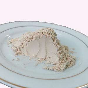 China Organic rice protein powder Vegan rice protein powder Nutruion enhancer on sale