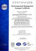 Anhui Huaheng Biotechnology Co.,Ltd. Certifications
