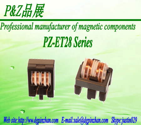 Cheap PZ-ET28-Series1.8~35mH Common Mode Choke Line Filter Common Mode Inductor wholesale