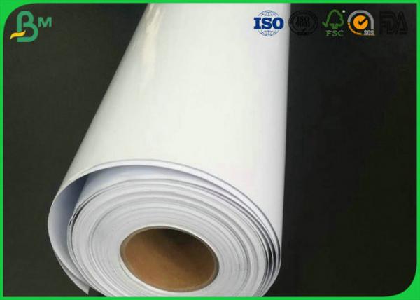 Quality White High Glossy RC Photo Paper 200gsm 240gsm  For Photo Printing for sale