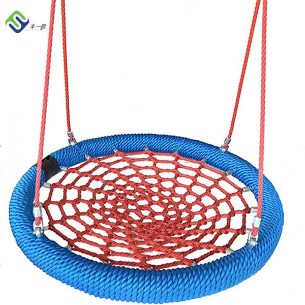 Quality 100cm Dia Fluorescence Outdoor Patio Nest Swing For Children Playground for sale