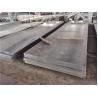 Buy cheap High Strength S235 Carbon Steel Sheets Plate 6mm Bright Annealed from wholesalers