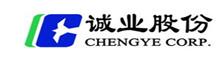 China Hebei Chengye Intelligent Technology Co., Ltd. logo