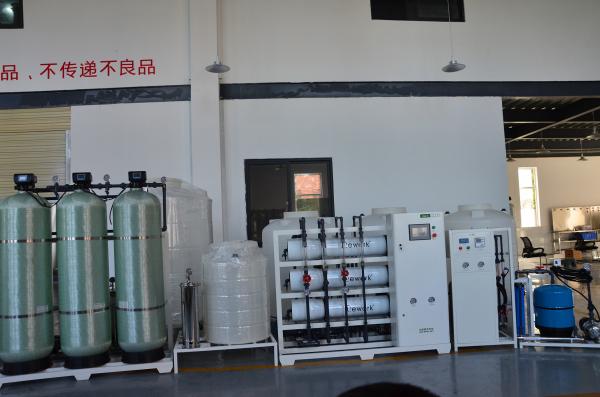 Quality 2000LPH EDI System RO Water Purification Equipment UV Sterilization for sale