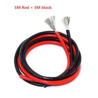 China 12AWG High Temperature Silicone Wire 4.5mm OD Rubber Insulated for sale