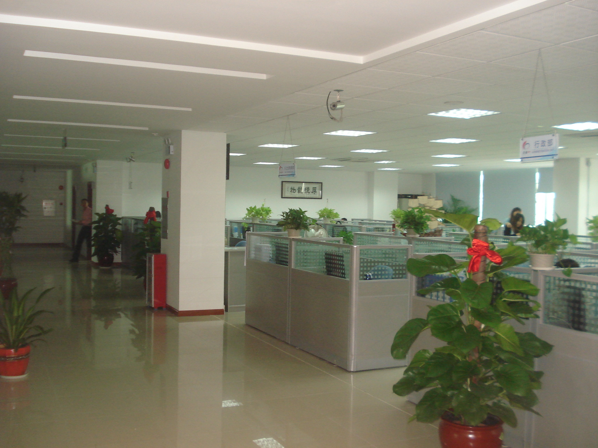 Huayin Technology Co., Ltd