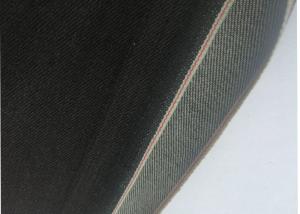 Cheap 14 Oz Skinny Stretch Denim Fabric For Jeans / Jackets / Shirts Soft  W170212 wholesale