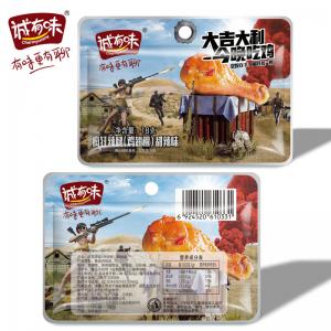 Cheap Chinese snack distributor tasty cooked chicken wing root meat product wholesale