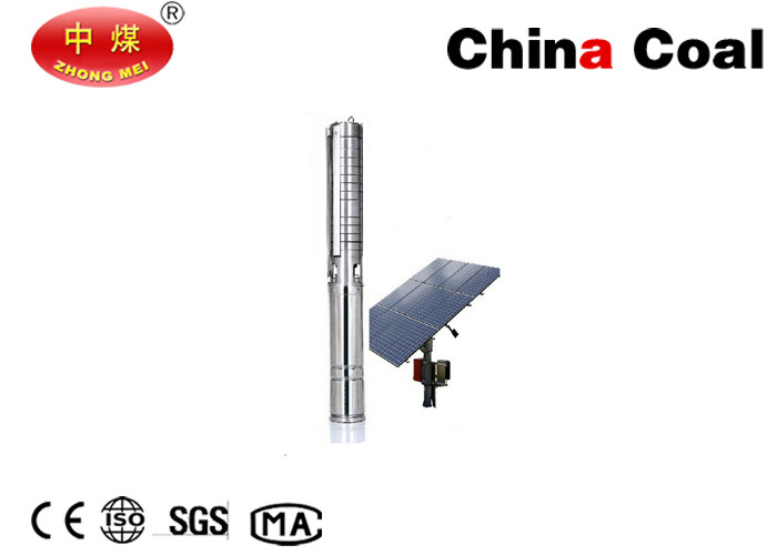 China Deep Well Solar Water Pump RHT SWP05 Deep Well Solar Powered Water Pump on sale