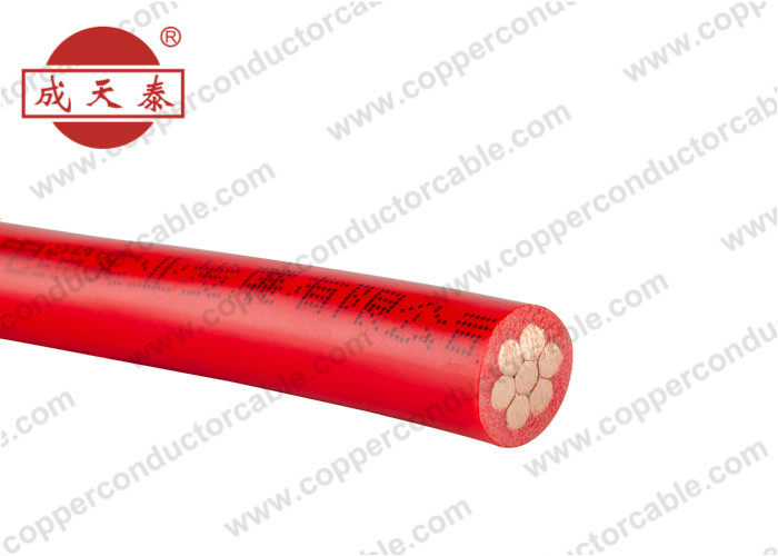 China PVC Insulation Copper Building Wire With Single Core on sale