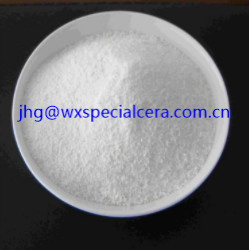 China High Purity 99.999% Rare Earth Oxide Powder Yttrium Oxide Y2O3 Powder on sale