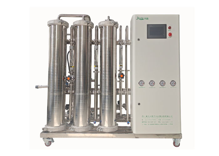 Cheap 1000 LPH Double Stage RO System Water Treatment Equipment For Hospital wholesale
