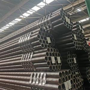 China Hot Rolled Low Carbon Black Mild Steel Pipe Tube AISI 4140 42CrMo 42CrMo4 on sale