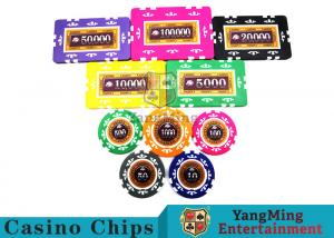 Cheap Embedded Feel Casino Poker Chip Set With Environmental Protection Materials wholesale
