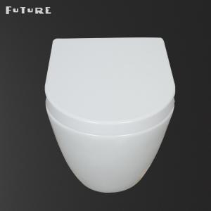 China Elongated Smart Intelligent Toilet Wall Mounted Commode 20-30KG on sale