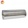 Buy cheap 8006 8021 8079 Aluminum Foil Roll 11 Micron Aluminium Foil Jumbo Roll from wholesalers