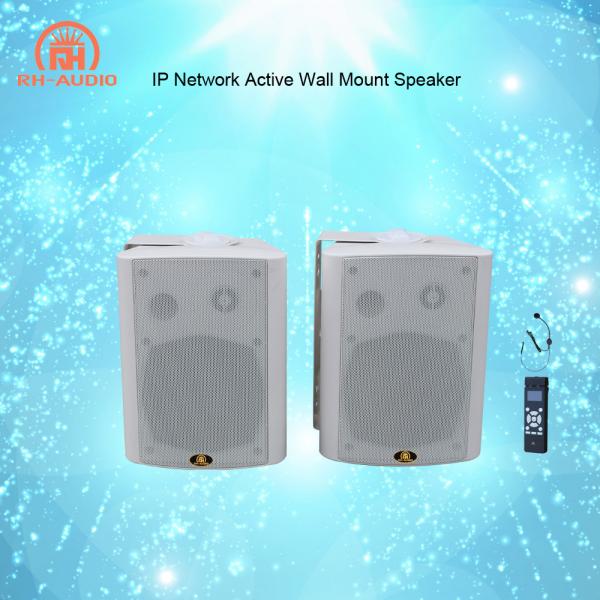 Quality RH-AUDIO PA System IP Based Active White Speaker with Wall Mount Bracket for sale