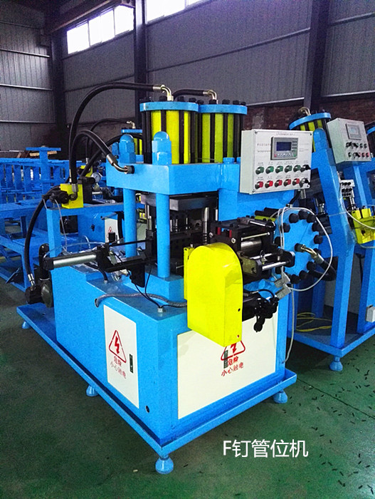 Buy cheap Brad Nail Forming Machine Brad Nail Making High Speed Made in China Machine for from wholesalers