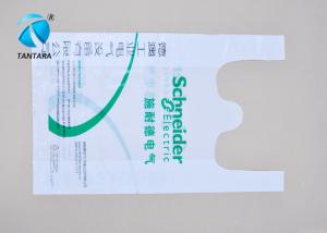 Cheap Biodegradable transparent t - shirt plastic retail shopping bags wholesale