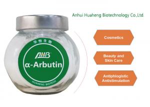 Cheap Cosmetics Raw Material Crystalline C12H16O7 84380-01-8 α-Arbutin wholesale