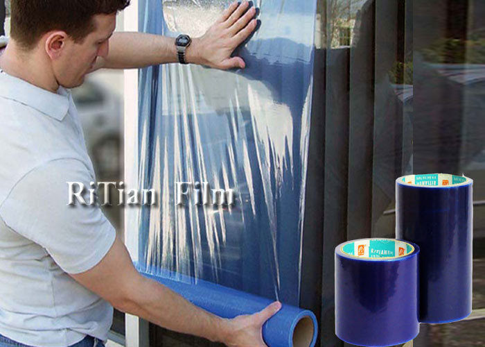 Disposal Window Glass Protective Film Shield Self Adhesive Window Shielding Film Indoor for sale