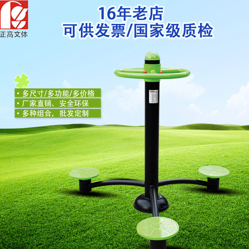 Cheap Standard Treadmill Backyard Exercise Equipment Soft Covering PVC Fixed Size wholesale