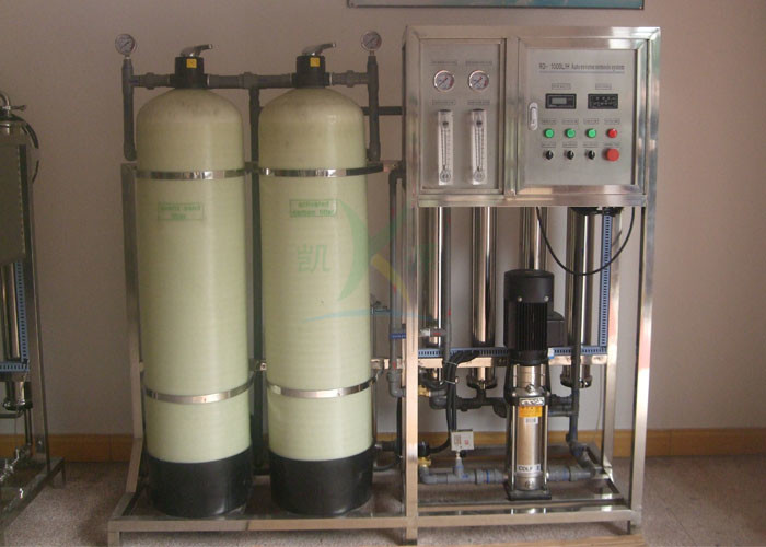China 1000LPH Reverse Osmosis Water Purification Machine / RO Water Treatment Equipment on sale