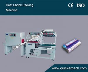 China Presertive Film Roll Heat Shrink Packaging Machine on sale