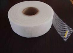 China Direct supply 8*8,9*9 Drywall Joint Self Adhesive Fiberglass Mesh Tape for Repair Cracks on sale