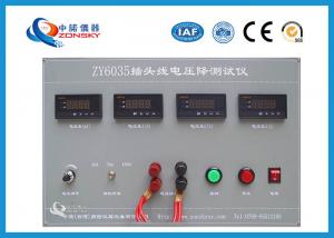 Cheap Plug Cord Voltage Drop Test Equipment High Efficiency For Long Term Full Load Operation wholesale