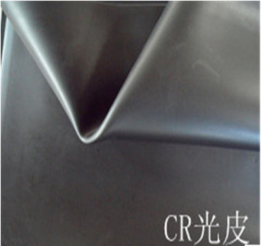 Buy cheap Heat Retaining 1mm-50mm CR Rubber Sheet For Wetsuit Surfing Suits from wholesalers