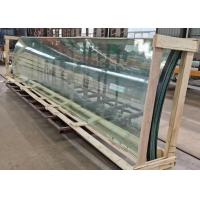 China 6A   Bent Double Glazed Low E Insulated Glass for sale