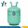 Buy cheap R508B azeotrope mixed refrigrant 25 lb replacement for r22 (mixing refrigerant) from wholesalers