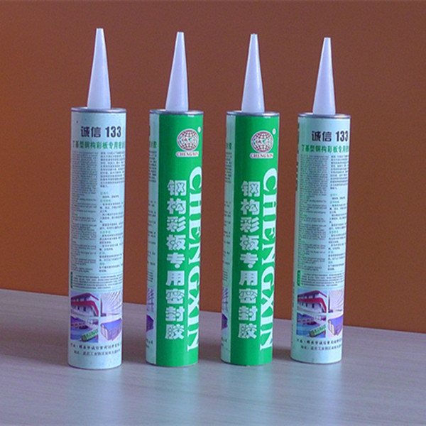 China expansion joint sealant on sale