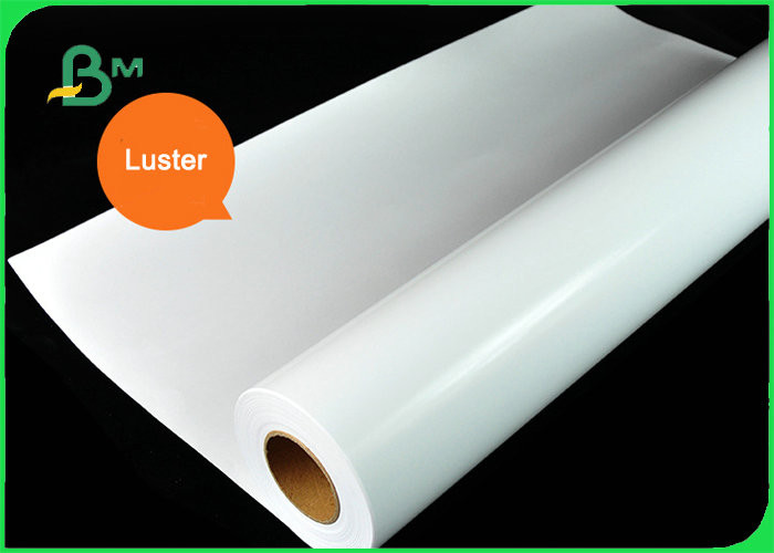 China 200g 260g RC Waterproof Luster / Satin Photo Paper For EPSON 24'' 36'' x 30M on sale