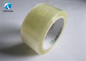 Cheap Offer - printing Water - based Acrylic Bopp adhesive packaging tape wholesale