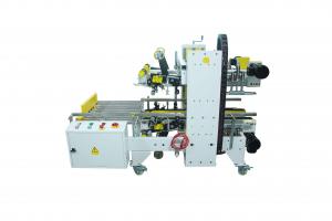 China Multi Function Carton Packaging Machine Automatic Sealing Machine on sale