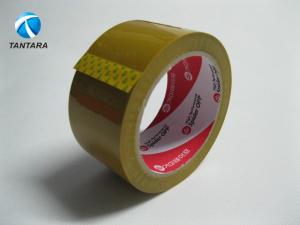 Cheap Single Sided Brown BOPP adhesive tape roll Water Activated , wrapping tape wholesale