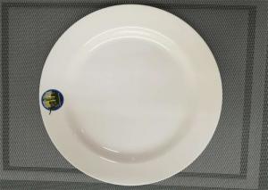 Cheap White Porcelain Dinnerware Sets Wide Rim Round Plate Diameter 25cm Weight 150g wholesale