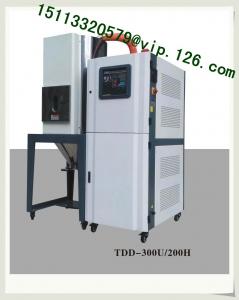 China plastic material honeycomb rotor dehumidifying dryer buy offers on sale
