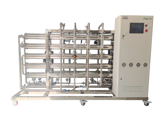 Cheap 1000L/H Double Pass RO System All Stainless Steel Plant wholesale