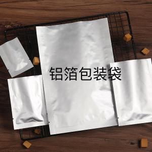 Cheap With Degassing Valve Custom Packaging Bags Color Printed Quad Seal wholesale