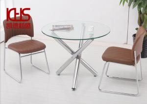 China ODM Nordic Modern Kitchen Dining Tables Metal Leg Round Glass Dining Table on sale