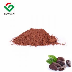 China Food grade Natural Herbal Extracts Cocoa Powder For Weight Loss CAS 657-27-2 on sale