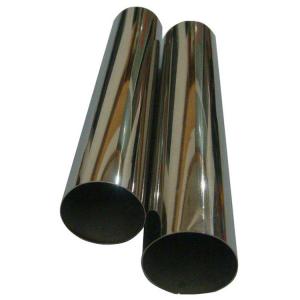 China Round Stainless Steel Welded Pipe Thickness 0.5mm 1 Inch Ss Pipe on sale