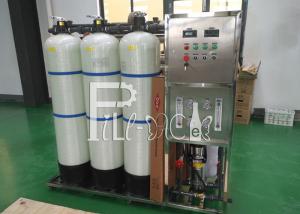 China Pure Drinking / Drinkable Water RO/ Reverse Osmosis Purification Equipment / Plant / Machine / System / Line on sale