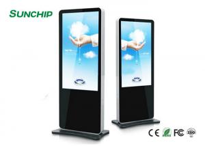China 55'' 65'' Floor Standing Digital Signage Open Source Network For Advertising Promotion on sale